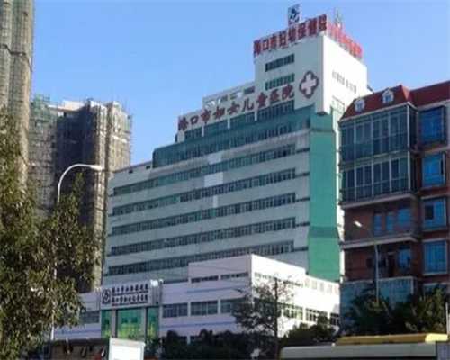 烟台毓璜顶医院三代试管婴儿建档指南与排队周期详解