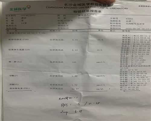 烟台人工授精技术详解：助您圆梦生育之路